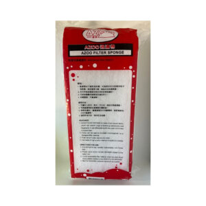 AZOO Filter Sponge (30×14×8 cm) - Esponja Filtrante Mecánica de Alta Densidad para Acuarios de Agua Dulce y Salada
