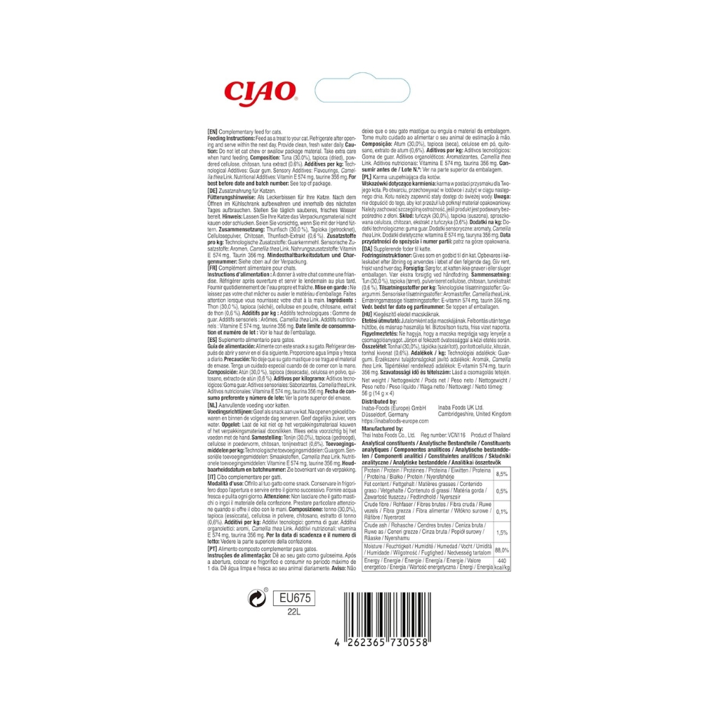 EU675-4262365730558 (3)