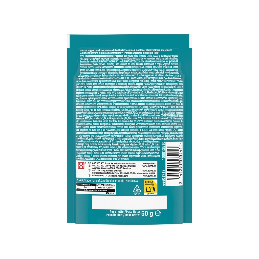 8445291535541 (5)